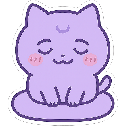 ゆだねの献身家のこねこ